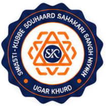 Swasti Kuber logo